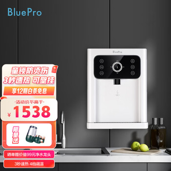 博乐宝壁挂管线机：价格走势与独特设计|壁挂管线机价格走势统计
