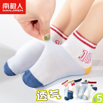 疯狂涨价中!赶紧抢购!