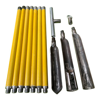 绝缘洛阳铲取土器 考古工具 玻璃钢材质 勘探取样 探铲 打洞神器 8米