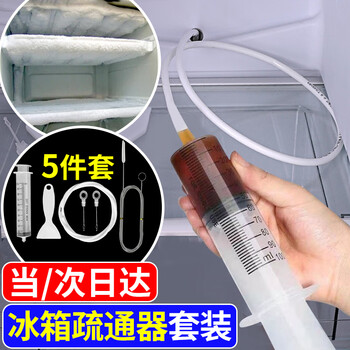 揭秘最佳关键词:价格走势解析