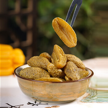 咔芙滋(kafuzi)古瀛堂潮汕特产凉果蜜饯甘草橄榄半宋橄榄瓣休闲 宋