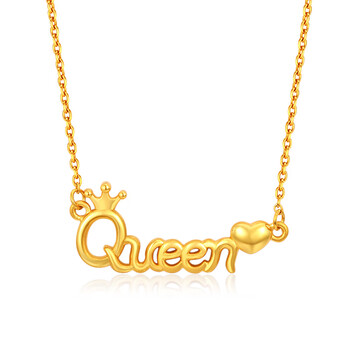 乐灵珠宝黄金项链足金吊坠3d硬金字母queen套链皇冠女王锁骨链女xyzn