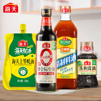 2023年12月10日更新【万能白菜价】的图片 第14张