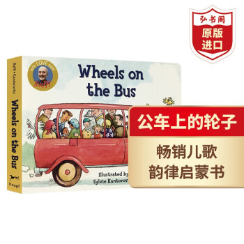 让孩子们迷恋的儿童图书,揭秘价格走势和销量趋势分析!