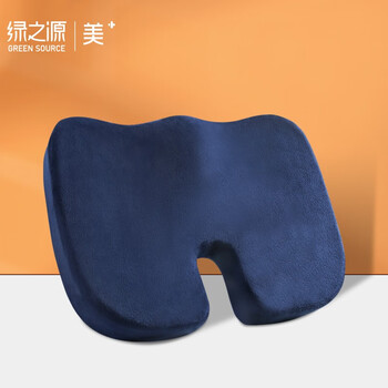 【专栏】
绿之源美臀垫怎么样？绿之源美臀垫怎么样？老婆竟然这样说？
