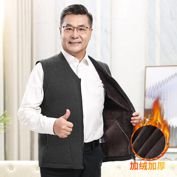 莜感中老年马甲男爸爸秋冬装背心老年人衣服爷爷冬季加绒加厚毛衣60岁