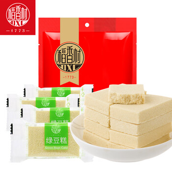 稻香村绿豆糕 传统糕点绿豆冰糕点心休闲零食茶点 绿豆糕 800g