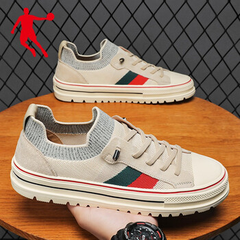 乔丹品牌鞋子夏天鞋子男男鞋大量清仓休闲鞋板鞋男鞋夏季网面yz65米绿