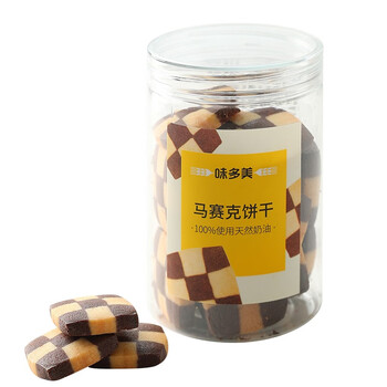味多美 马赛克饼干曲奇 零食早餐糕点点心小吃下午茶休闲食品  罐装/85g
