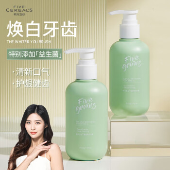 跟踪你需求物品的价格走势,从而省钱购物
