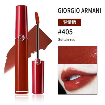阿玛妮口红405红管唇釉415烂番茄色205丝绒礼盒装生日礼物 系列#405