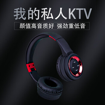 我想听实话！
kmosoTR905评测性价比高吗？kmosotr905怎么样，质量如何？测评使用一周后悔了？
