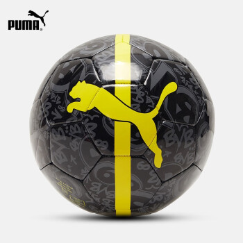 Puma彪马足球学生成人比赛训练足球 083382-02黄黑 标准5号球