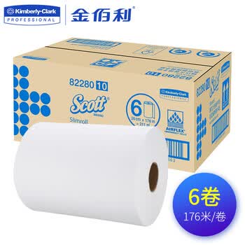 金佰利擦手纸巾卷纸商用卷筒纸酒店厕所卫生间大卷纸卫生纸巾整箱176.7m大卷纸6卷/箱82280