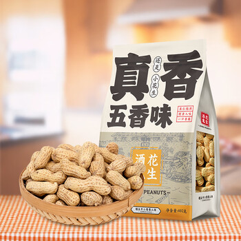 酒鬼花生 酒鬼 带壳五香\蒜香\山核桃味花生402g