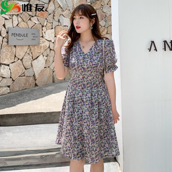 惟友大码女装胖mm 连衣裙胖妹妹夏装加肥加大200斤胖人显瘦款碎花裙 紫色  P1建议130-150斤