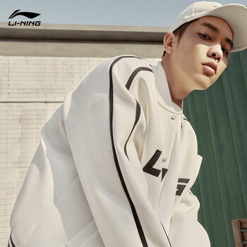 夹克卫衣春秋季衣服运动服跑步休闲健身训练服 乳白色【华晨宇同款】