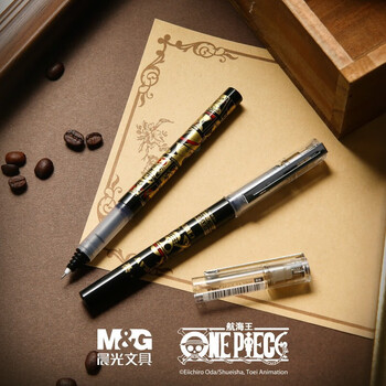 晨光文具中性笔直液笔航海王黑笔签字笔05mm全针管直液式走珠笔水笔