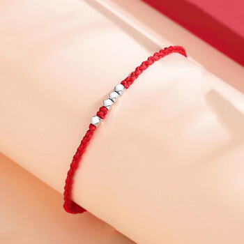 银几两手链女士时尚饰品男女520情人节生日礼物送女友碎银几两红绳款