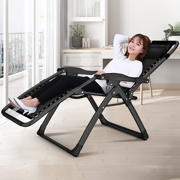 享趣折叠躺椅午休午睡老人靠背休闲摇椅孕妇靠椅便携家用逍遥椅 金属