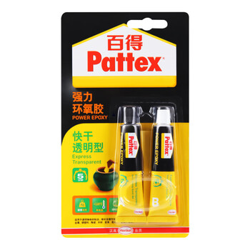 百得（Pattex）强力环氧胶 快干透明型双组份环氧万能胶水 修补AB胶高粘力瞬间胶 透明双氧胶PKM12C-1(单卡装)