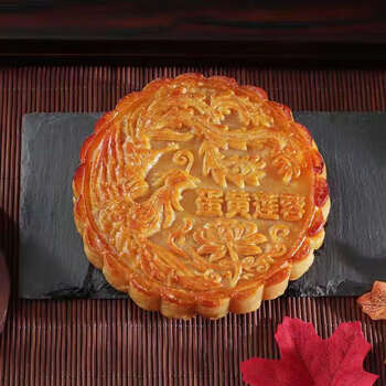 裕达广式火腿伍仁金腿大月饼五仁叉烧大月饼新鲜老式 蛋黄莲蓉 2斤