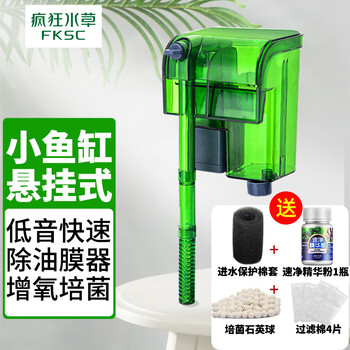 鱼缸过滤器和水泵-价格走势分析、销量趋势分析和用户评测