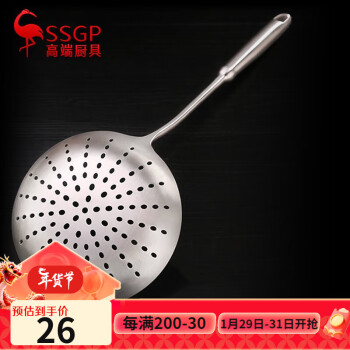 三四钢（SSGP）【德国】304不锈钢漏勺大号食品级大漏勺长柄笊篱厨房厨具捞饺子 304全钢：勺头直径16cm