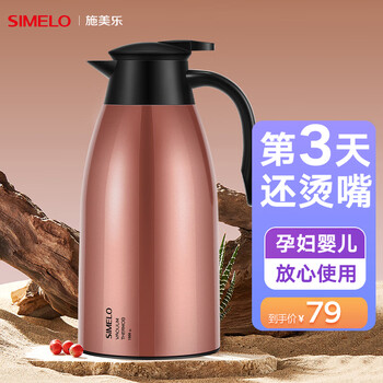 物美价廉！这三个小时内，商品价格飞涨，请抓紧时间购买