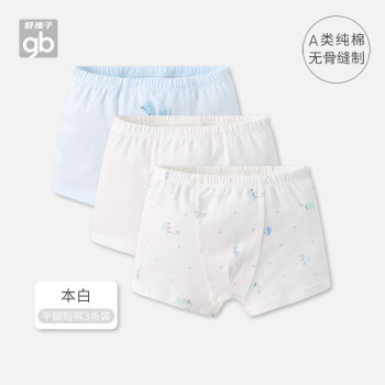 好孩子品牌优质儿童内裤推荐,价格走势与销售趋势分析