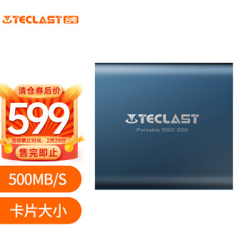 台电（Teclast） 1TB Type-C 移动固态硬盘（PSSD） S20 USB3.1 银行卡般大小 蓝色 500MB/s 便携 高速传输