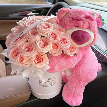 七夕情人节草莓熊抱抱桶花束小熊玩偶送闺蜜女友生日礼物毛绒玩具 40