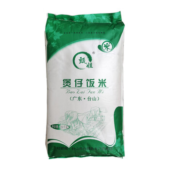 100斤广东煲仔饭专用大米餐厅外卖长粒丝苗软香油粘新米