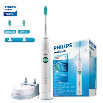 2019年最好的電動牙刷推薦