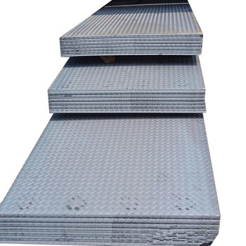 【橙晟3mm】橙晟 花纹板 q235b 防滑钢板楼梯踏步板平台防滑板2.5mm-8