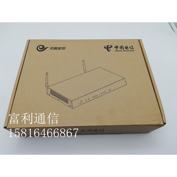 瑞斯康达a8-c 8 8 4 8 4 16 8 16 gpon光猫政企网关lan4千兆口 花色