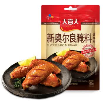 大喜大 新奥尔良 腌料调味料70g 鸡翅腌料