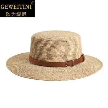 歌为缇尼品牌遮阳帽男女夏细钩拉菲草帽帅气皮带平顶帽原色焦糖色带m