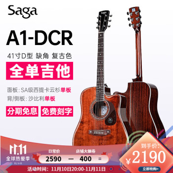 梦幻奇妙的泡泡壁纸,价格走势分析及购买心得