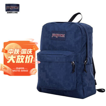 JANSPORT双肩包:时尚实用,轻松出行!