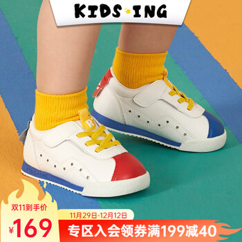 kids.ing【冬合集】1-4岁宝宝学步运动鞋春季软底女小童男童鸳鸯小白鞋 动词打次（皮面） 内长14cm 适合脚长12.9-13.3cm