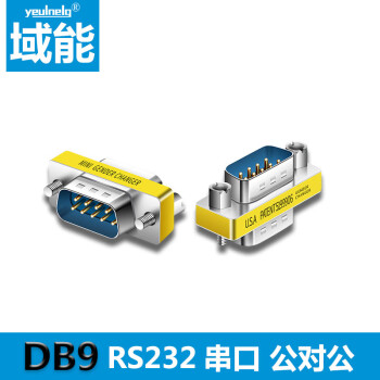 RS232串口公转母DB9母对母九针L型直角90度弯头db15二排DB25 DB9-公对公1个 0m