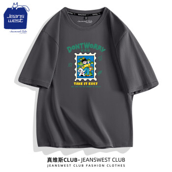 JEANSWEST CLUB真维斯集团t恤男纯棉23夏季短袖日系打底衫情侣宽松衣服 深灰 