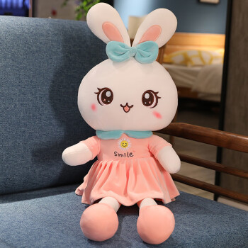 兔子毛绒玩具公仔可爱儿童玩偶女生生日礼物女孩小白兔公主布娃娃