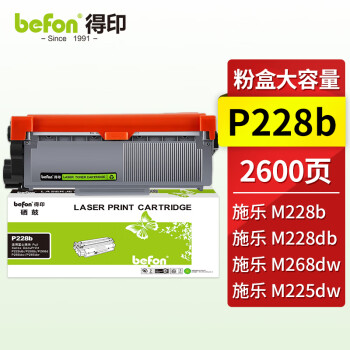 抢购限时特惠!低至XX元的京东5812110等商品,赶紧来看看吧!