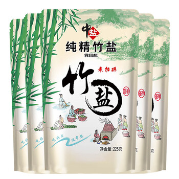 中盐 未加碘海盐纯精竹盐 225g*5