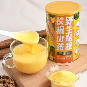 汴都铺子山药葛根玉米羹600g/罐 代餐玉米粉冲调玉米糊低脂无蔗糖营养早餐 山药葛根玉米羹2罐