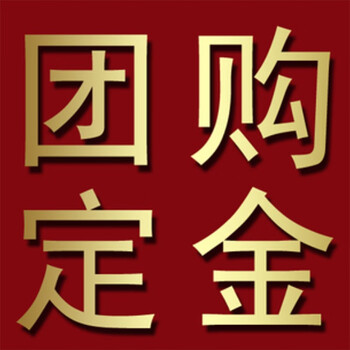 冲调品价格历史走势与最值得购买的品牌推荐