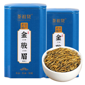 茶祖贤金骏眉红茶价格走势及评测