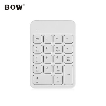 航世（BOW）HW157 无线数字小键盘 迷你键盘 财务会计收银证券用 笔记本小键盘 可充电无线键盘 白色